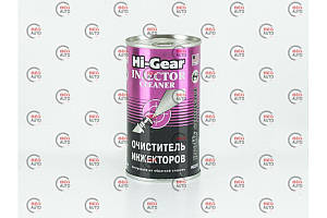 Очисник топл. сит. інжектора Hi-Gear (в бак) 295ml на 40 л.