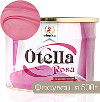 Кондитерский крем-покрытие "Отелла" Роза - "Otella" Rosa Elenka 500g