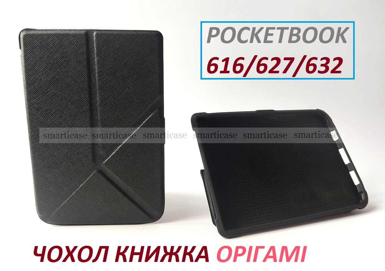 Черная защитная обложка с подставкой на Pocketbook 616, 627, 632 (Покетбук) - фото 1 - id-p1558157490