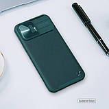 Захисний чехол Nillkin для Apple iPhone 13 Pro Max (CamShield Leather Case) Green із захистом камери, фото 7