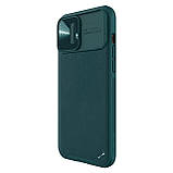 Захисний чехол Nillkin для Apple iPhone 13 Pro Max (CamShield Leather Case) Green із захистом камери, фото 4