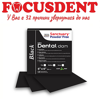 Хустинки до кофердама Sanctuary Dental Dam  Black Medium (Mint), 36 шт. в упак.