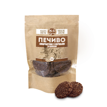 Печиво "Амарантове з керобом та кокосом" Жива кухня, 100 г.
