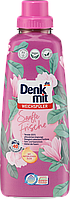 Кондиционер ополаскиватель для белья Denkmit Sanfte Frische, 1 L