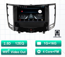 Junsun 4G Android магнітолу для INFINITI FX35 FX37 2013 — 2020