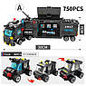 Конструктор дитячий Машина спецназ 750 деталей (KR-005) Без коробки, фото 3