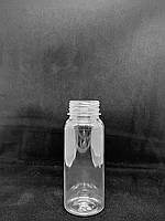 Бутылка пэт 200 мл с горлом 38 мм (цилиндр)