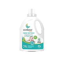 Гіпоалергенний органічний пом'якшувач тканини без запаху, для дитячого одягу Ecolunes,1000 мл