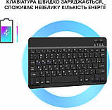 Чохол-клавіатура Airon Premium для Samsung Galaxy Tab S7 FE SM-T730/SM-T735 Black (4822352781074), фото 6