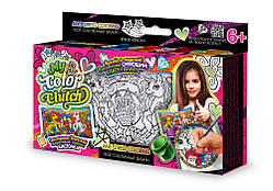 Дитячий Набір для творчості "My Color Clutch", клатч-пенал розмальовка, кор. 22*15*3см