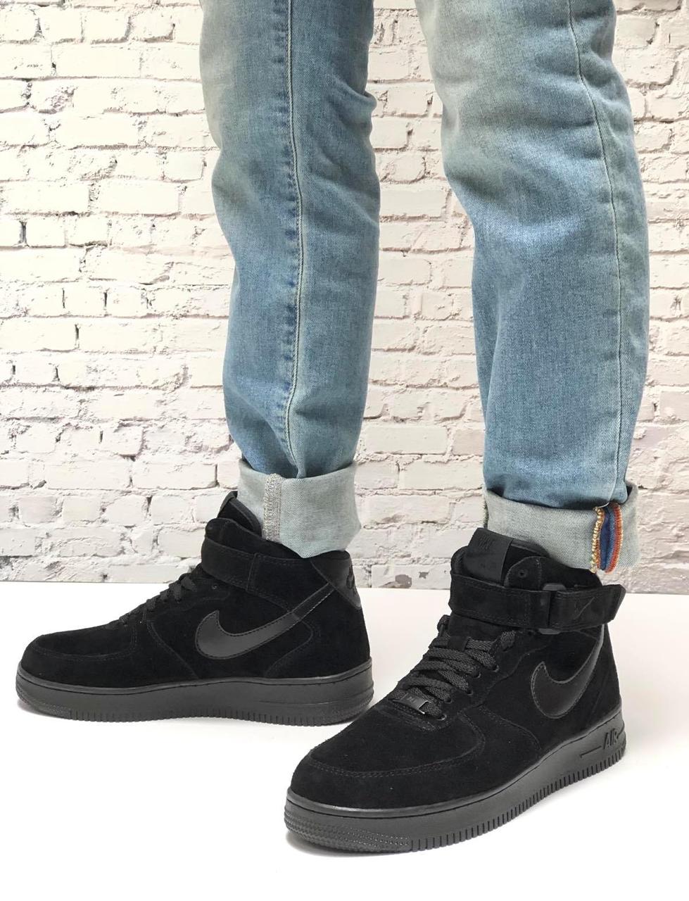 Air force 1 black mids sales