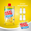 MAXI POWER Засіб д/миття посуду 1л Лимон запаска, фото 3