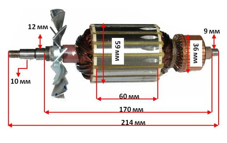 Якорь на болгарку Интерскол 230 2300W - завод: продажа, цена в Днепре ...