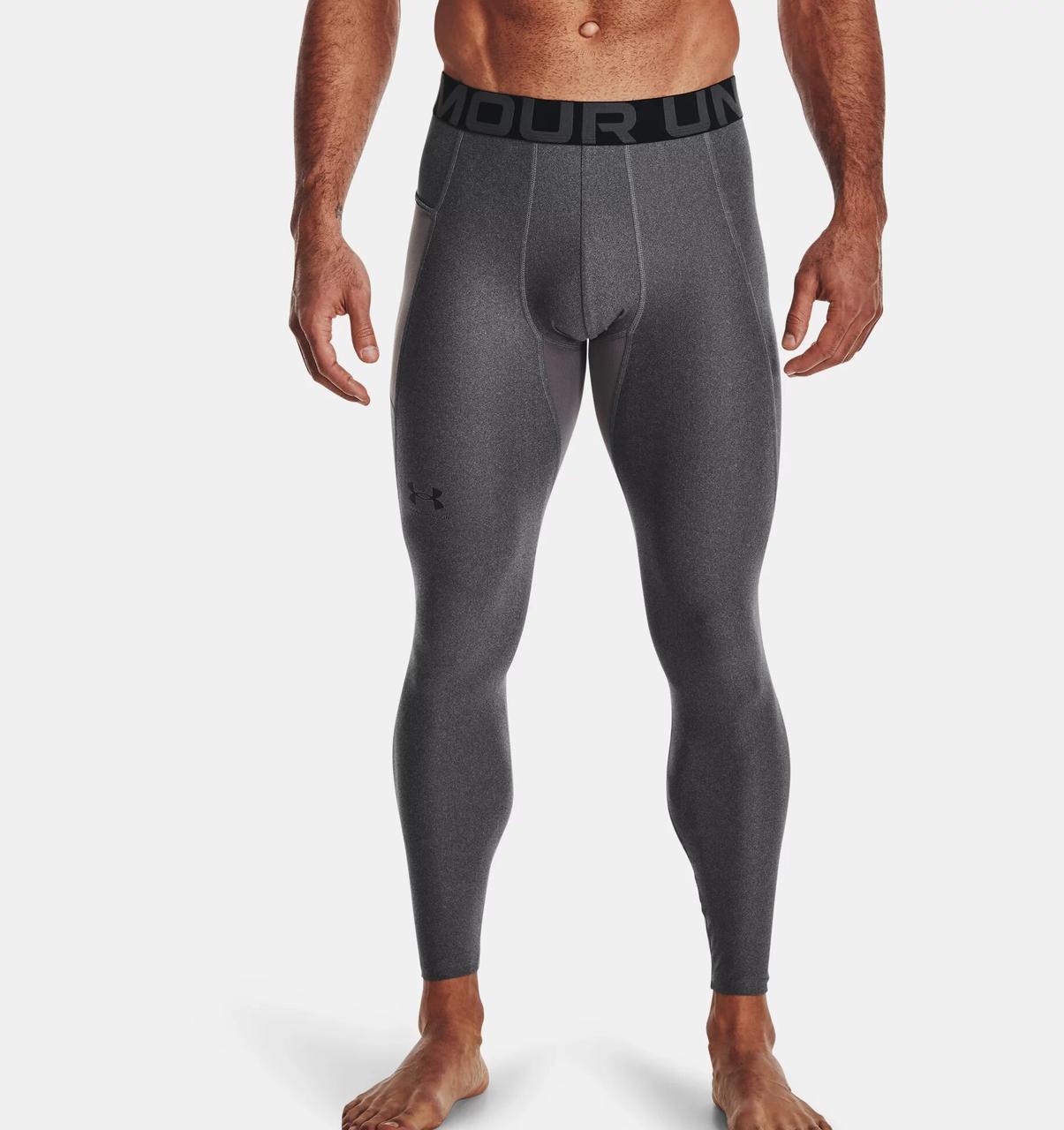 Легінси чоловічі Under Armour 1361586-090 HG Armour Leggings колір: сірий