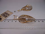Золоті жіночі сережки з підвіскою 9,08 г, фото 5