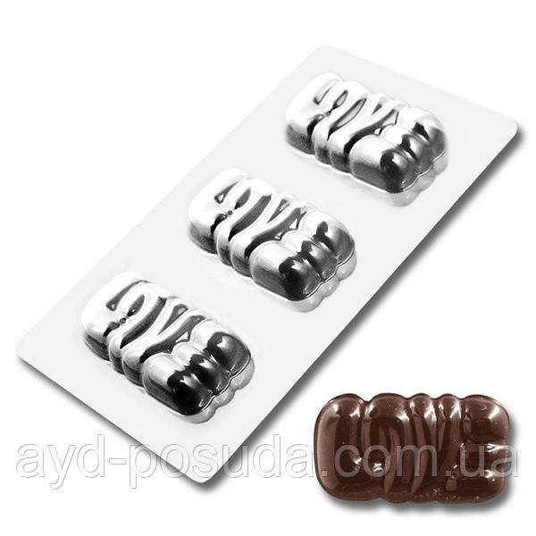 Пластикова форма для шоколаду "Love" арт. ВК02062134