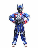 Детский костюм робота трансформера Оптимус Прайм optimus GH рост 115-130 синий