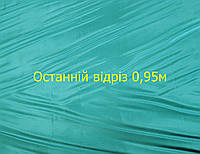 Последний отрез 0,95м Подкладочная ткань вискозная итальянская однотонная бирюзово голубая G 445 В