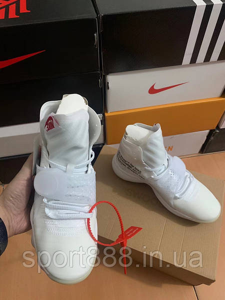 White sale hyperdunk 2017