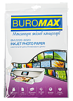 Фотобумага глянцевая А4 230г 20 листов Buromax BM.2220-6020