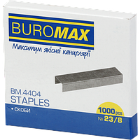 Скобы №23/8 до 50 листов ЛЮКС 1000шт Buromax BM.4404