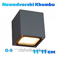 Вуличний світильник Nowodvorski Khumbu 4443