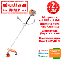 Бензиновый триммер SEQUOIA SPB5230C (2.2 кВт, 460мм)