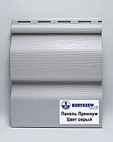 Сайдинг Boryszew Premium панель (сірий)