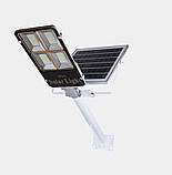 Ліхтар-прожектор вуличний сверхяркий з датчиком руху CcLamp CL-280-200W+сонячна батарея!, фото 4
