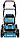 Самохідна акумуляторна газонокосарка Makita DLM462PT4 (2х18 В, 4х5 А*год, 460 мм), фото 6