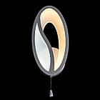 Біла світлодіодна бра 9 Вт на три режими D-9101/1WH, фото 2