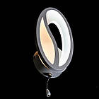 Біла світлодіодна бра 9 Вт на три режими D-9101/1WH, фото 4