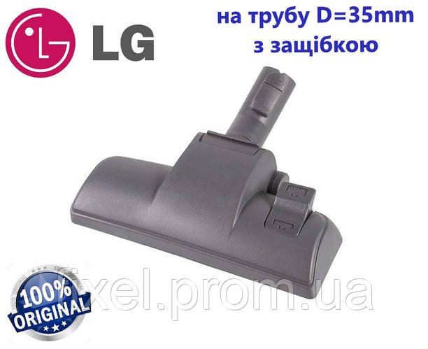 Щетка для пылесоса LG на трубу с защелкой D=35mm Оригинал. Код ...
