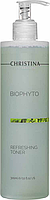 Christina Bio Phyto Освіжний тонік (300 ml)
