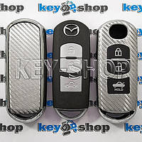 Чехол для смарт ключа Mazda (Мазда), 3 кнопки, полиуретановый, под карбон, серебристый