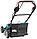 Самохідна акумуляторна газонокосарка Makita DLM462PT4 (2х18 В, 4х5 А*год, 460 мм), фото 8