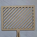 Решітки для розвитку зорового гнозису, фото 2