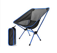 Складное Кресло Стул для кемпинга / Туристическое для пикника, пляжны, рыбалки / туристический стульчик Синий