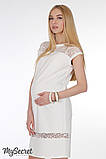 Жіночне плаття для вагітних Vesta DR-36.263, молочного кольору  розмір 44, фото 8