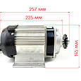 Мотор BLDC 48V 1000W, 20A з планетарним редуктором, фото 4