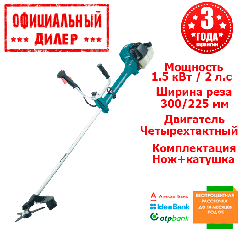 Бензокоса Makita EM 4351 UH (2 л. с.)