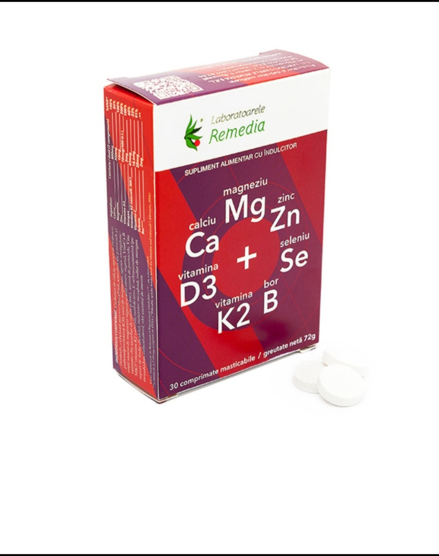 Вітаміни для імунітету "CA MG ZN D3 SE" (кальцій, магній, цинк, селін, вітамін D3, Д3, марганець, VitaCaB)