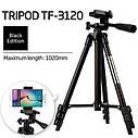 Штатив для камери і смартфона Photo Tripod 3120 35-104 см , трипод тринога для смартфона, фото 3