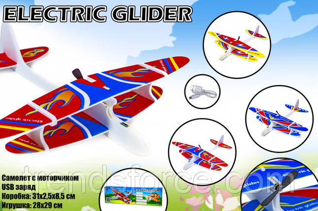 Літак AirCraft Кукурудзик з Usb заряджанням і моторчиком 196865, фото 1