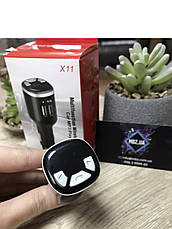 ФМ модулятор X11 FM трансмітер Bluetooth USB MP3, фото 2