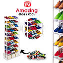Органайзер для взуття на 30 пар Amazing shoe rack, полиця для взуття на 30 пар, фото 5