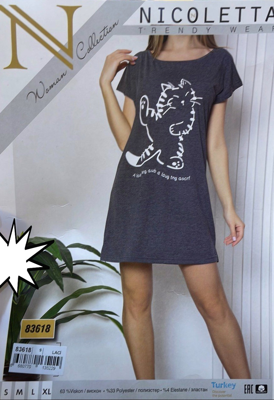 Туніка молодіжна, фото 1