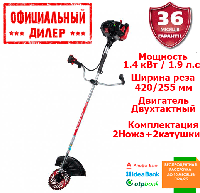 Мотокоса Vitals Master BK 553s Black Edition (1.9 л.с.)