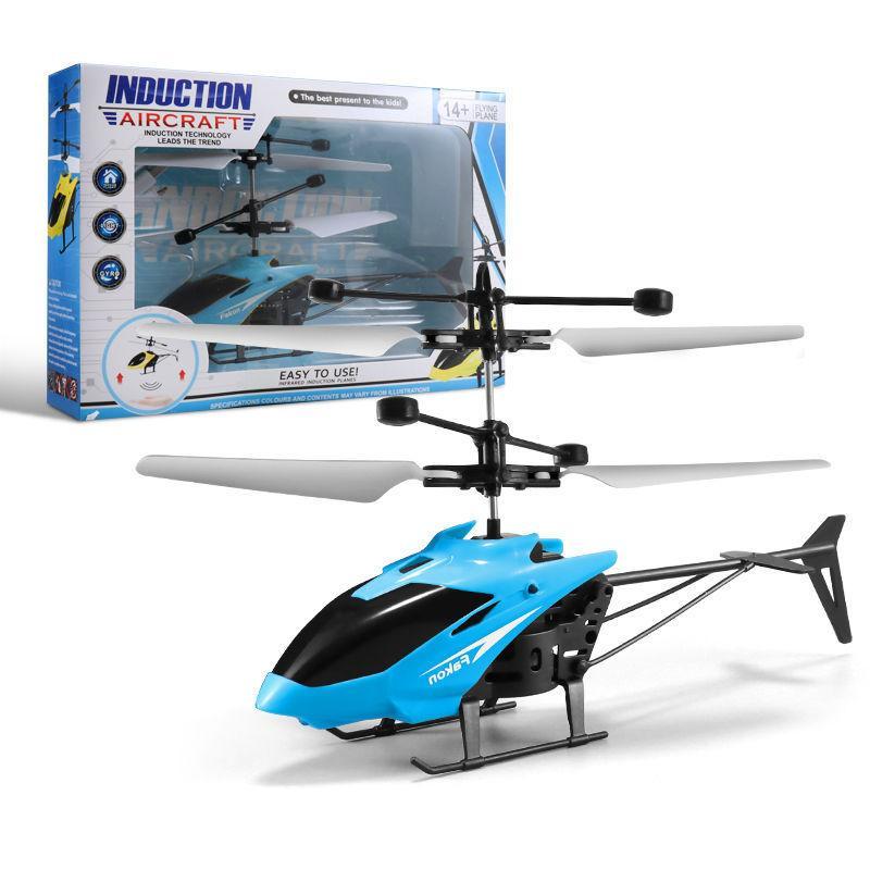 Купить Летающий вертолет Induction aircraft с сенсорным управлением, цена 190.76 ₴ — Prom.ua (ID#1558364268)