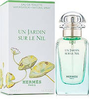 Оригинал Hermes Un Jardin sur le Nil 50 ml туалетная вода